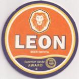 Leon CY 027